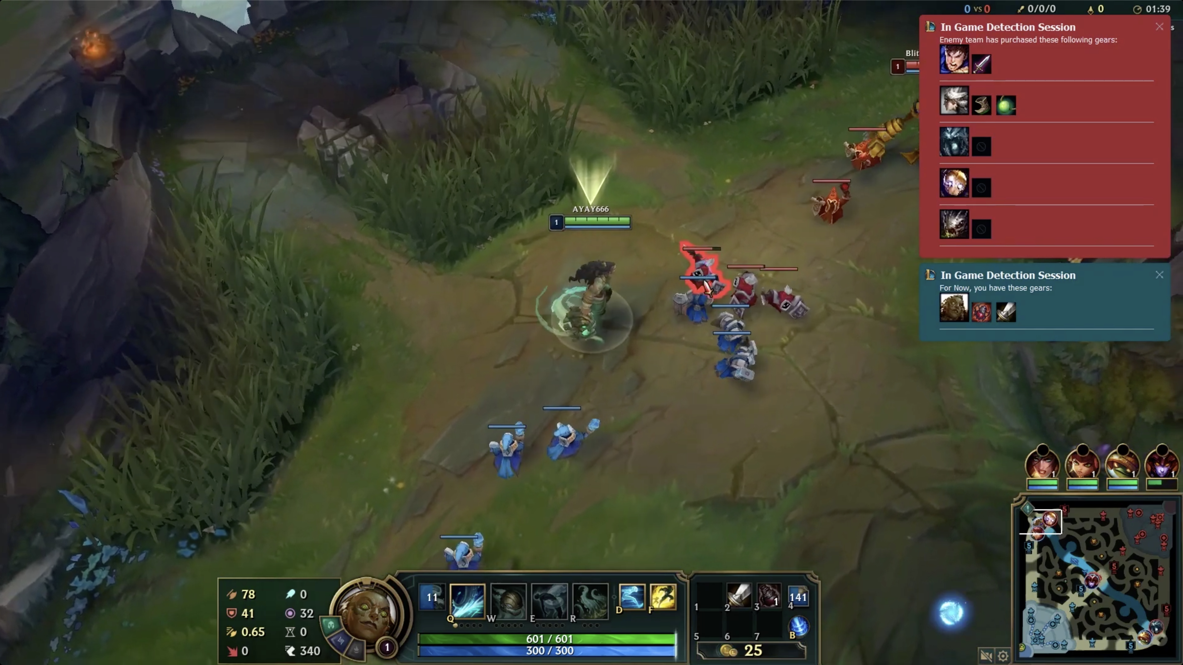 Item Detection